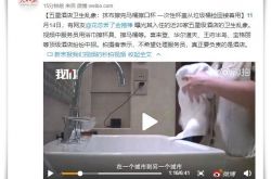 7分钟科普!漯河厂区内部直聘急招_哔哩哔哩-2